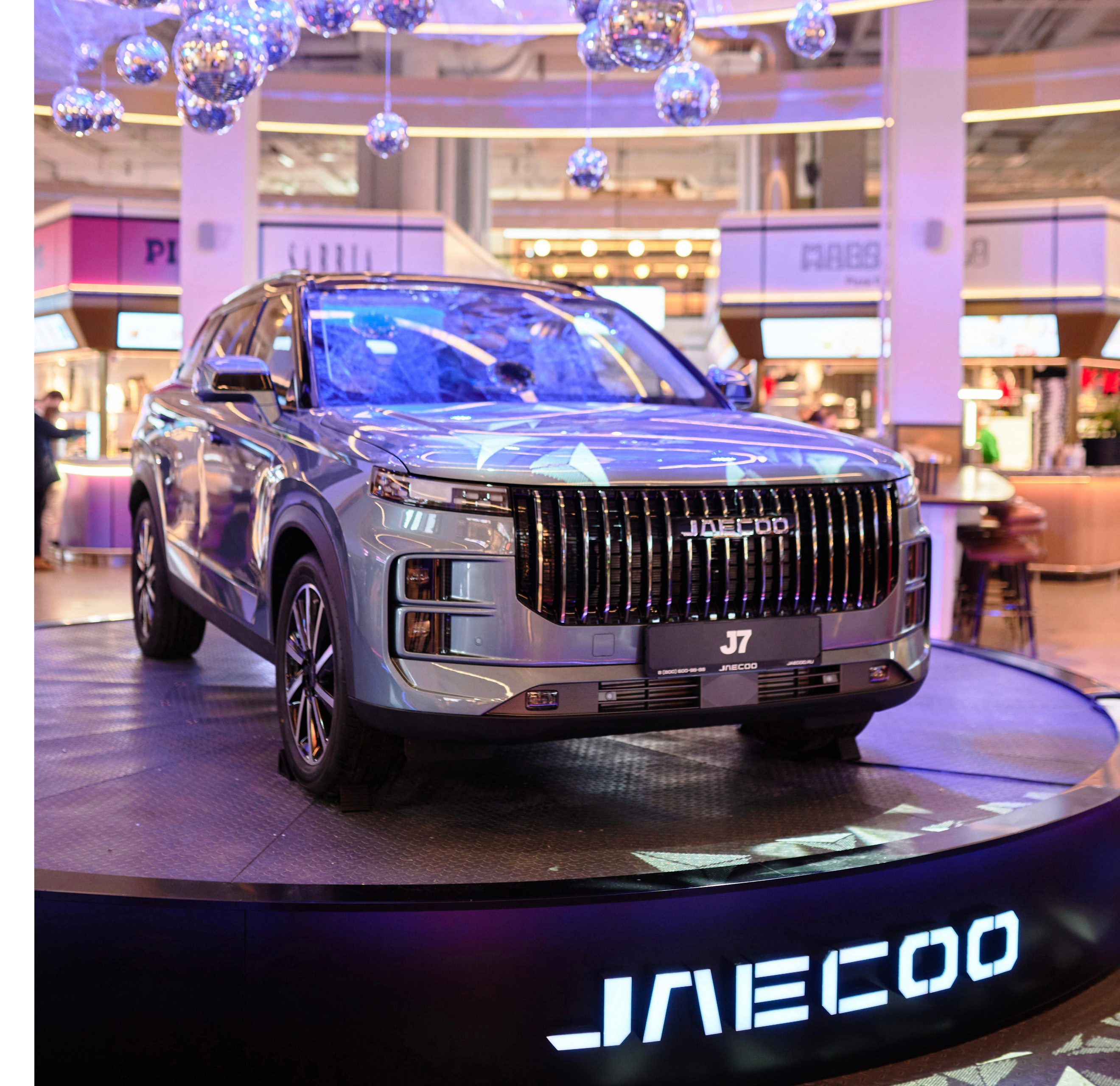 Автомобиль марки Jaecoo