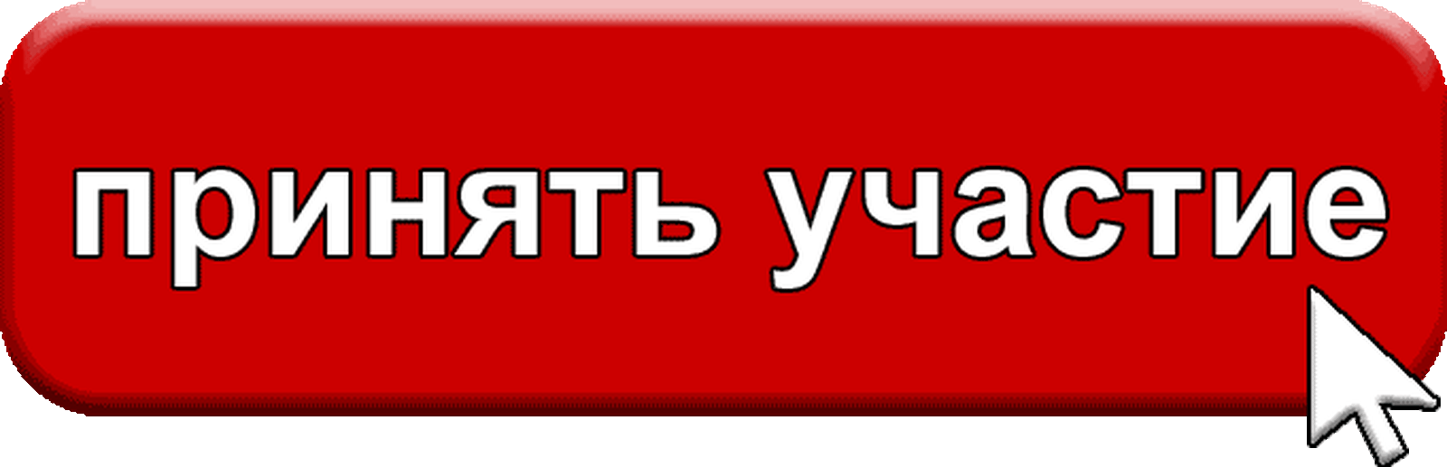 Объявляем Конкурс среди студентов-дизайнеров творческих вузов страны на  создание Логобука проекта «КАРТА ПУТЕШЕСТВИЙ «АВТО ГОДА»!