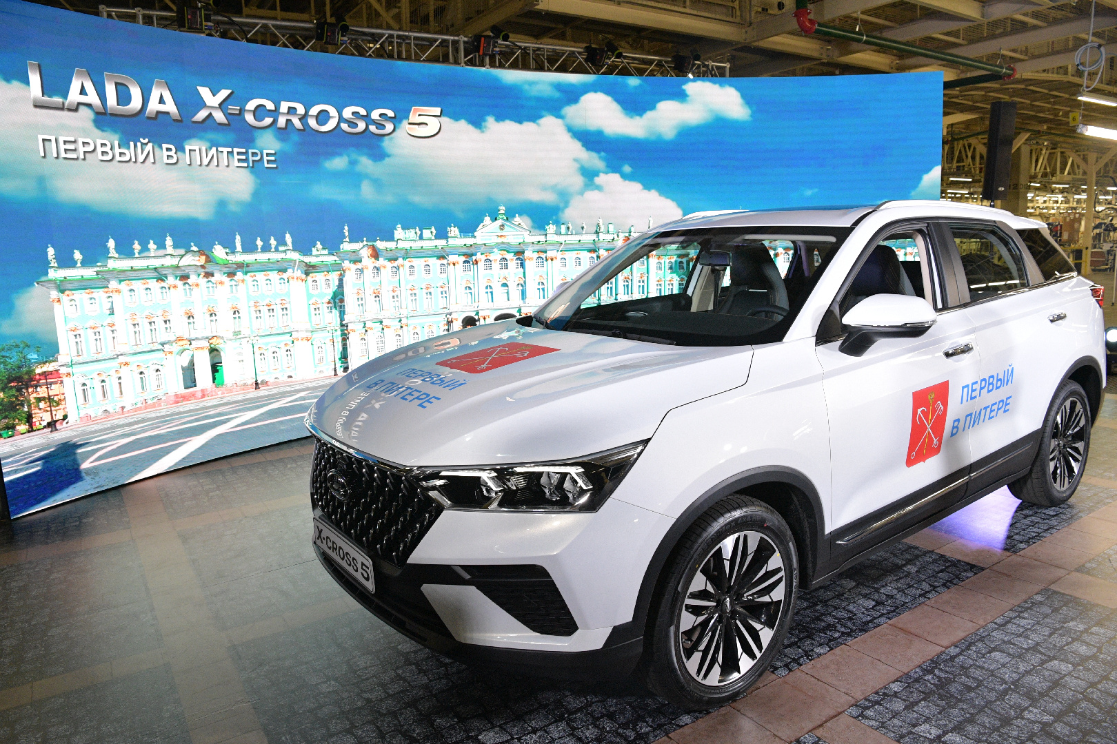 Названы сроки начала продаж LADAX-Cross 5 и анонсировано появление второй  «петербургской» модели LADA