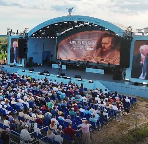 Авто Года на фестивале «Дни Достоевского в Оптиной Пустыни - 2025»