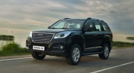 В РОССИИ ПРЕДСТАВЛЕН ОБНОВЛЕННЫЙ HAVAL H9