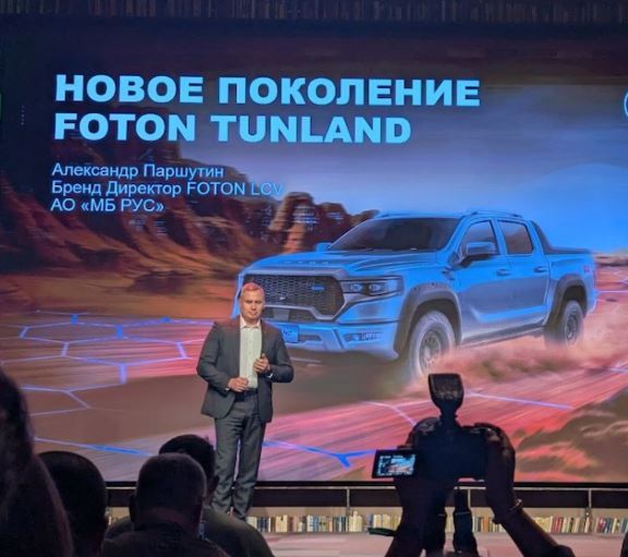 В РОССИИ ОФИЦИАЛЬНО ПРЕДСТАВИЛИ ГИБРИДНЫЕ ПИКАПЫ FOTON TUNLAND V7 И V9