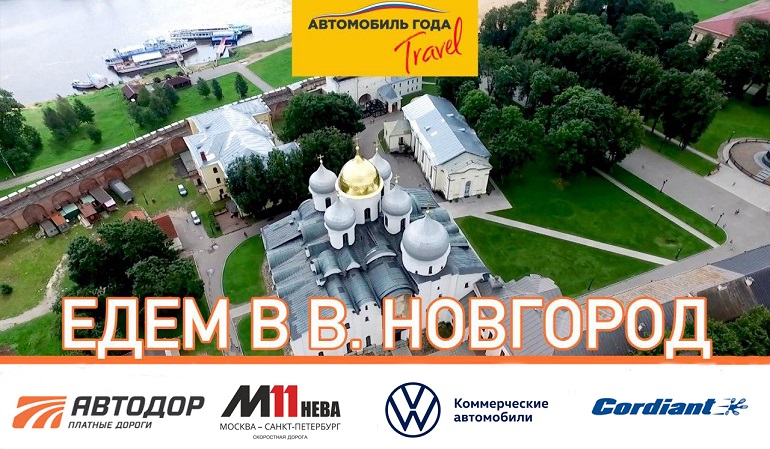 Крупнейшие автомобилестроительные компании мира проект по географии