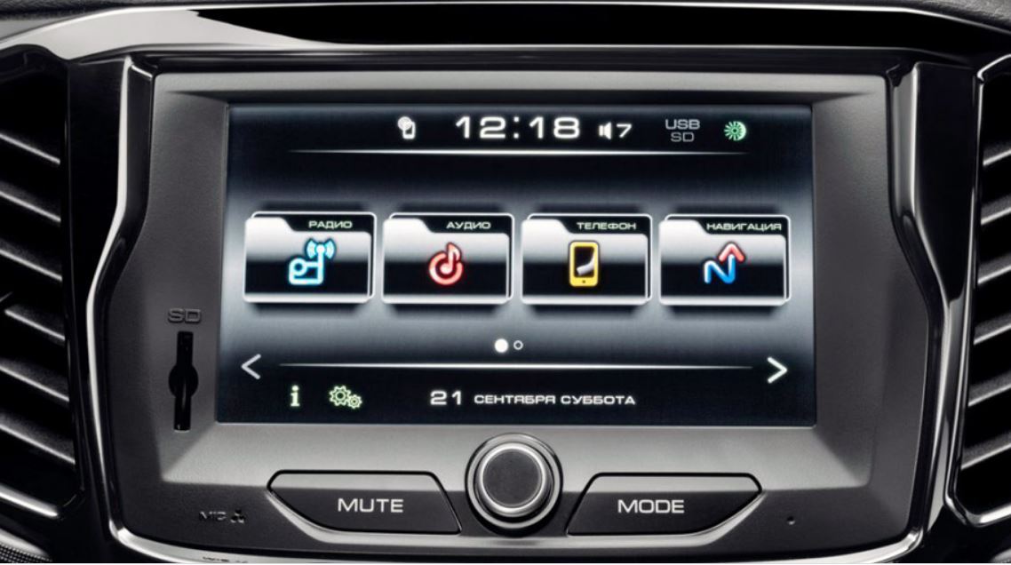 Мультимедийными системами enjoy. Мультимедийными системами enjoy. Мультимедийными системами enjoy. Мультимедийными системами enjoy. Мультимедийными системами enjoy.