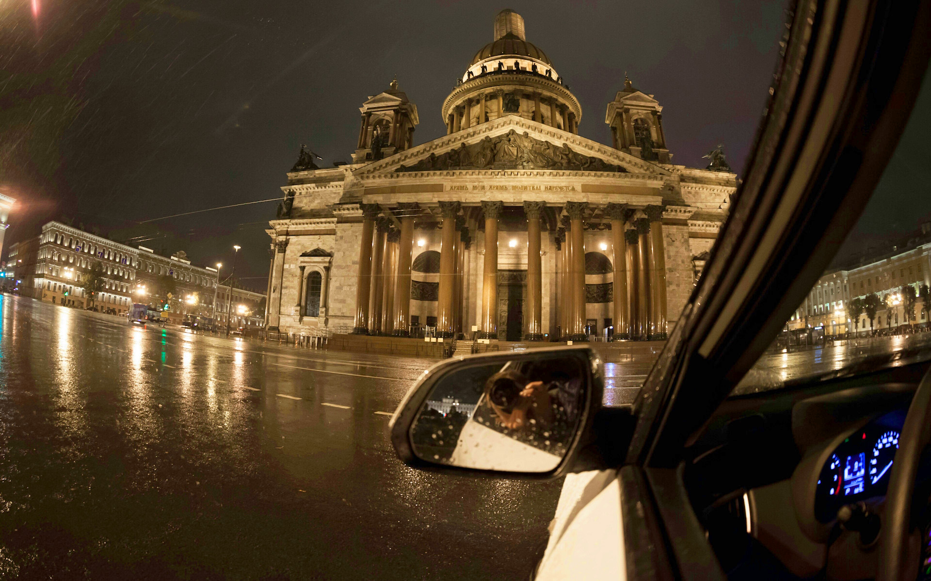 Движение на автомобиле в санкт петербурге. Санкт Петербург из окна машины.