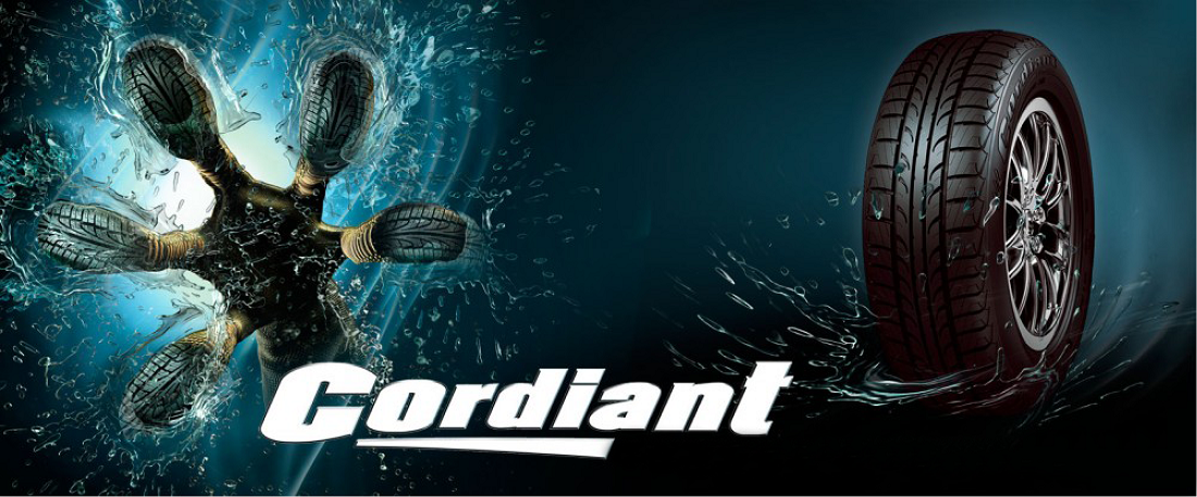 Новый cordiant. Cordiant шины лого. Летняя резина Cordiant. Шины Кордиант реклама. Cordiant грузовые шины логотип.