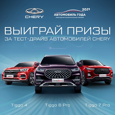 Выигрыш роснефть что это. Смотреть фото Выигрыш роснефть что это. Смотреть картинку Выигрыш роснефть что это. Картинка про Выигрыш роснефть что это. Фото Выигрыш роснефть что это