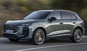 ГИБРИДНЫЙ AUDI Q3 2027 МОДЕЛЬНОГО ГОДА ВЫЙДЕТ НА РЫНОК С ОБНОВЛЕННЫМ ОБОРУДОВАНИЕМ
