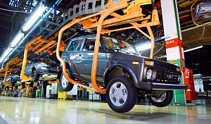 ВЫПУСК АВТОМОБИЛЕЙ LADA ВРЕМЕННО ПРИОСТАНОВЛЕН: АВТОВАЗ УХОДИТ В КОРПОРАТИВНЫЙ ОТПУСК