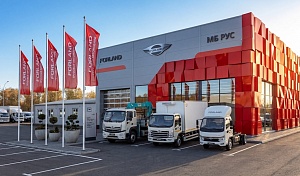 12-ТОННЫЙ FORLAND 12 СТАНЕТ ЕЩЕ ЭФФЕКТИВНЕЕ. РАБОТЫ УЖЕ ВЕДУТСЯ