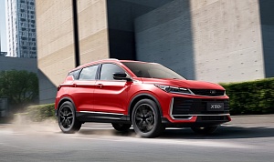 BELGEE ОБЪЯВЛЯЕТ О РОССИЙСКОМ СТАРТЕ ПРОДАЖ КРОССОВЕРА BELGEE X50+