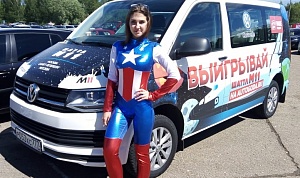 ШАТТЛ М-11 «ПРИЛЕТЕЛ» НА VAGFEST
