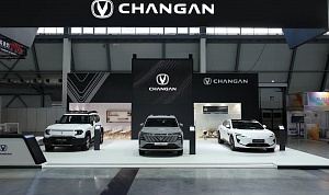 КОМПАНИЯ CHANGAN ПОКАЗАЛА В ЕКАТЕРИНБУРГЕ СРАЗУ ТРИ НОВИНКИ ДЛЯ РОССИИ. ПРОДАЖИ СТАРТУЮТ В 2025 ГОДУ