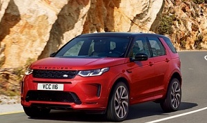 НОВЫЙ LAND ROVER DISCOVERY SPORT - ОБЪЯВЛЕН СТАРТ ПРОДАЖ