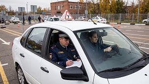 КАК ИЗМЕНИТСЯ ЭКЗАМЕН НА ПРАВА С 1 МАРТА 2027 ГОДА