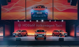 ОБЪЯВЛЕНЫ КОМПЛЕКТАЦИИ НОВОГО VOLKSWAGEN TAOS