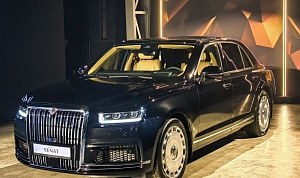 В МОСКВЕ ПРЕДСТАВИЛИ ОБНОВЛЕННЫЙ AURUS SENAT. НАЗВАНА ЦЕНА