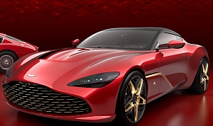 ASTON MARTIN ПОКАЗАЛ КУПЕ DBS GT ZAGATO