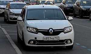 СТАРЫЙ RENAULT СДАЮТ В ЗАЧЕТ, ЧТОБЫ ВЗЯТЬ НОВУЮ «ЛАДУ»: ОСОБЕННОСТИ TRADE-IN