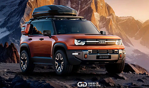 GEELY ПЕРЕСМОТРИТ ПРОИЗВОДСТВО ГИБРИДНЫХ ВНЕДОРОЖНИКОВ В ИСПАНИИ