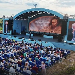 Авто Года на фестивале «Дни Достоевского в Оптиной Пустыни - 2025»