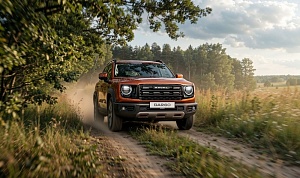 КРОССОВЕР HAVAL DARGO ОБНОВИЛСЯ И ОТНЫНЕ ДОСТУПЕН ЛИШЬ С ПОЛНЫМ ПРИВОДОМ