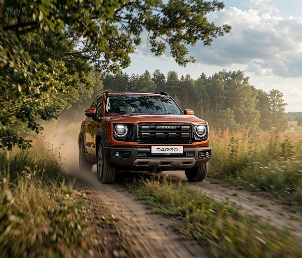 КРОССОВЕР HAVAL DARGO ОБНОВИЛСЯ И ОТНЫНЕ ДОСТУПЕН ЛИШЬ С ПОЛНЫМ ПРИВОДОМ