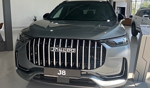 ДИСТРИБЬЮТОРЫ РЯДА МАРОК СКОРРЕКТИРОВАЛИ ЦЕНЫ НА СВОИ МОДЕЛИ