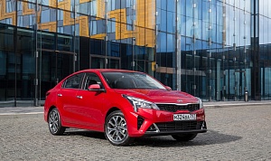 KIA ПРЕДСТАВИЛА ОБНОВЛЕННЫЙ СЕДАН