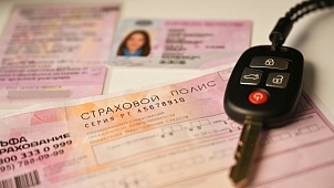 ОБНОВЛЕНИЕ КБМ ПРИВЕЛО К СНИЖЕНИЮ ЦЕН НА ОСАГО ДЛЯ ПОДАВЛЯЮЩЕГО БОЛЬШИНСТВА ВОДИТЕЛЕЙ