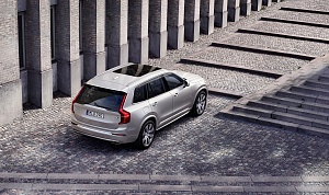 НАЗВАНА ЦЕНА VOLVO XC90 2020 ГОДА