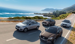 Раскрыты цены и комплектации новой LADA Vesta