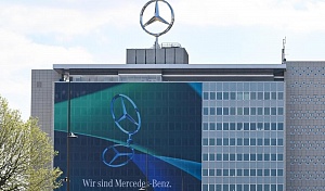 MERCEDES-BENZ СОКРАЩАЕТ ПЕРСОНАЛ. КОМПАНИЯ ГОТОВА ЗАПЛАТИТЬ ЗА УВОЛЬНЕНИЕ 500 000 ЕВРО
