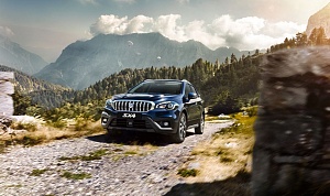 SUZUKI ОТПРАЗДНОВАЛА СТОЛЕТИЕ