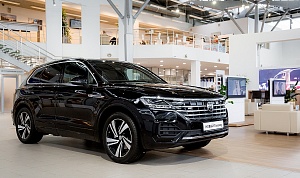 VOLKSWAGEN ОТКРЫЛ ОНЛАЙН-ШОУРУМ