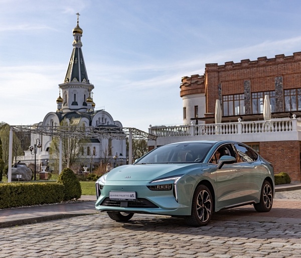 «АВТОТОРУ» ПОМОГУТ ВЫПУСКАТЬ ЭЛЕКТРОМОБИЛИ