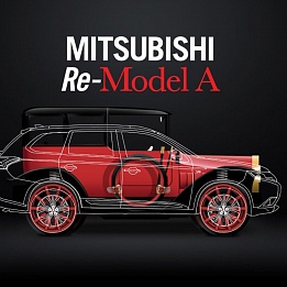 ФОТОКОНКУРС «Мой любимый Mitsubishi»
