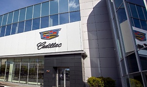 GM РОССИЯ ПОЛУЧИЛ НОВОГО ГЕНЕРАЛЬНОГО ДИРЕКТОРА