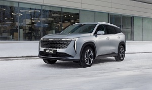 ВСЕДОРОЖНИК GEELY ATLAS ОБЗАВЕЛСЯ В РОССИИ НОВОЙ МОДИФИКАЦИЕЙ
