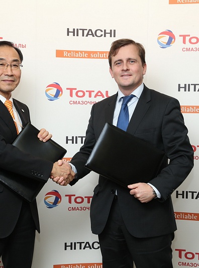 «ТОТАЛ ВОСТОК» начала производство смазочных материалов для Hitachi