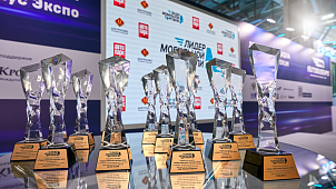 СТАРТ ЕЖЕГОДНОГО ВСЕРОССИЙСКОГО КОНКУРСА «ЛИДЕР МОБИЛЬНОЙ ТОРГОВЛИ - 2026»