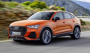 ОСЕННИЕ НОВИНКИ ОТ AUDI