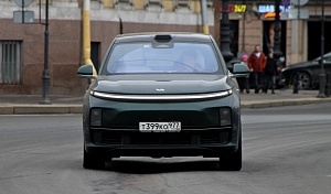 НАЗВАНО КОЛИЧЕСТВО ПОДКЛЮЧАЕМЫХ ГИБРИДОВ В РОССИЙСКОМ АВТОПАРКЕ