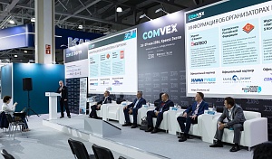 «ПОСЛЕДНЯЯ МИЛЯ» С FOTON VIEW: АЛЕКСАНДР ПАРШУТИН О РОЛИ КОМПАКТНЫХ ФУРГОНОВ В ГОРОДСКОЙ ЛОГИСТИКЕ
