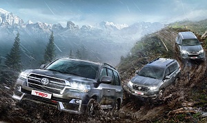 TOYOTA РАСШИРЯЕТ ЛИНЕЙКУ СПЕЦИАЛЬНЫХ ВНЕДОРОЖНИКОВ
