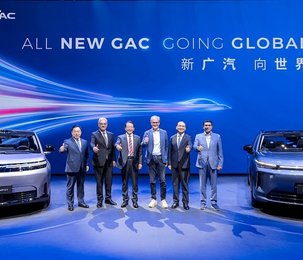 ТРИ ГЛАВНЫЕ НОВИНКИ GAC НА ПЕКИНСКОЙ АВТОМОБИЛЬНОЙ ВЫСТАВКЕ