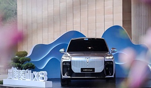 БРЕНД VOYAH ПОКАЗАЛ НОВОГО «СТРАТЕГА» TAISHAN X8. ОН ХОРОШ ПО ВСЕМ ДАННЫМ