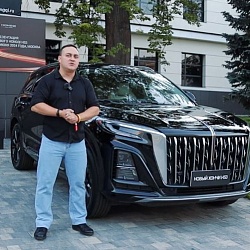 Hongqi HS3 - презентация нового компактного кроссовера
