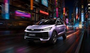 КОМПАНИЯ GEELY НАПОМИНАЕТ О СКОРОМ ПОЯВЛЕНИИ ОБНОВЛЕННОГО КРОССОВЕРА