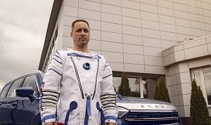 КОСМОНАВТ АНТОН ШКАПЛЕРОВ – ГЕРОЙ АВТОМОБИЛЬНОГО БРЕНДА EXEED